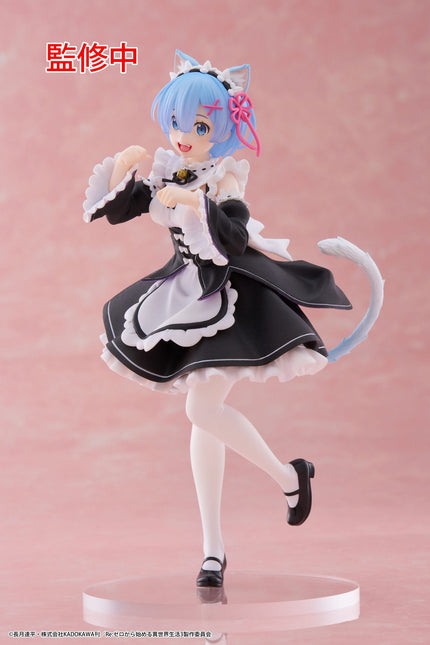 Re:Zero - Rem - Cat Maid Coreful Figure (Taito) — product image 3