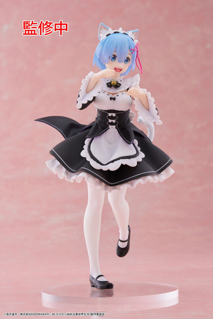 Re:Zero - Rem - Cat Maid Coreful Figure (Taito) — product image 6