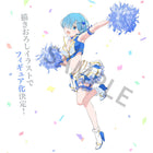 Re:Zero - Rem - Courage to You Ichibansho Figure (Banpresto) — product image 1