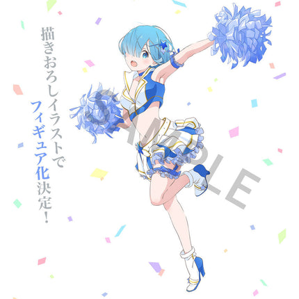 Re:Zero - Rem - Courage to You Ichibansho Figure (Banpresto) — product image 1
