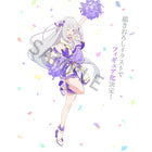 Re:Zero - Emilia - Courage to You Ichibansho Figure (Banpresto) — product image 1
