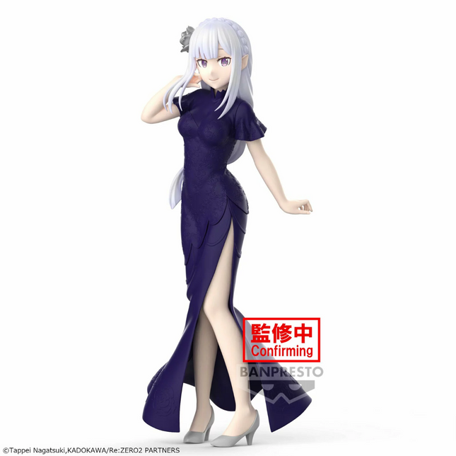 Re:Zero - Emilia - Glitter & Glamours Figure (Banpresto) — product image 1