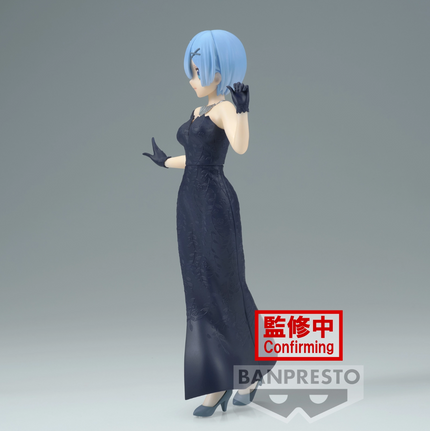 Re:Zero - Rem - Glitter & Glamours Figure (Banpresto) — product image 4