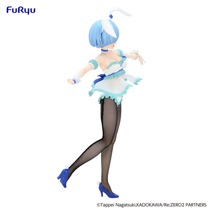Re:Zero - Rem - Airy Costume BiCute Bunnies Figure (Furyu) — product image 6