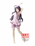 Sword Art Online - Yuuki - Variant Showdown Figure (Banpresto) — product image 1