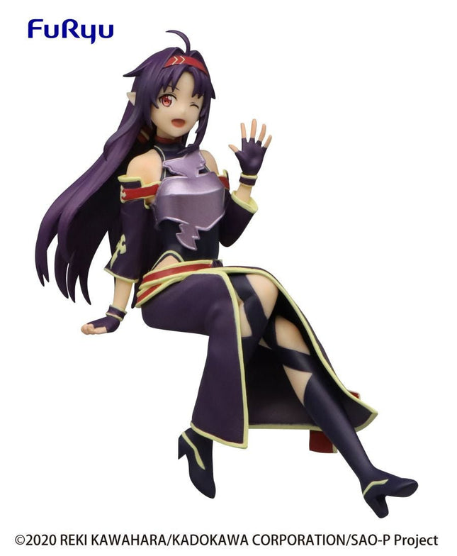 Sword Art Online - Yuuki - Noodle Stopper Figure (Furyu) — product image 1