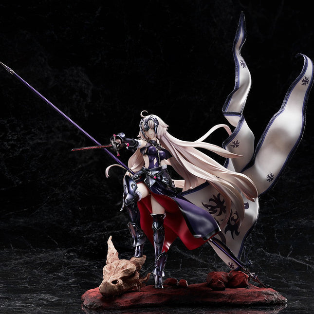 Fate/Grand Order - Jeanne d'Arc (Alter) - Kuraki Homura o Matoishi Ryuu no Majo (Licorne) - photo 1