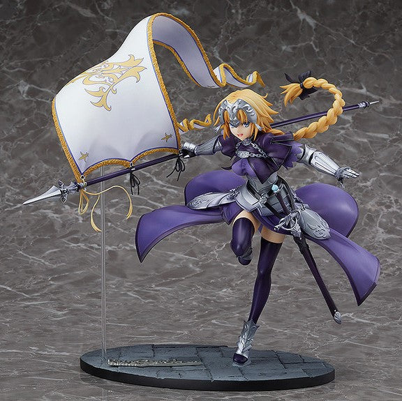 Fate/Grand Order - Jeanne d'Arc - Ruler (Good Smile Company) - photo 1