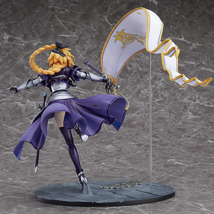 Fate/Grand Order - Jeanne d'Arc - Ruler (Good Smile Company) - photo 2