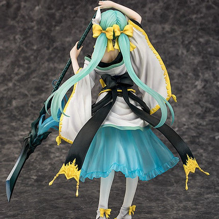 Fate/Grand Order - Kiyohime - Lancer (Phat Company) — Photo 2