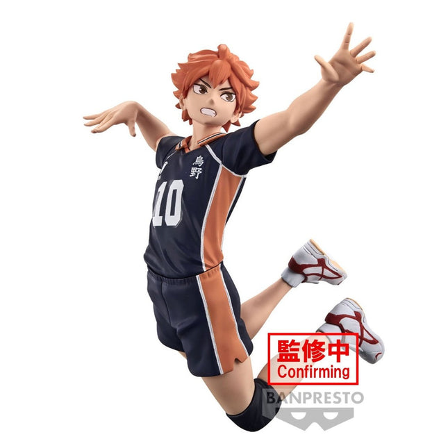 Haikyuu!! - Hinata Shouyou - Posing Figure (Bandai Spirits) - photo 2