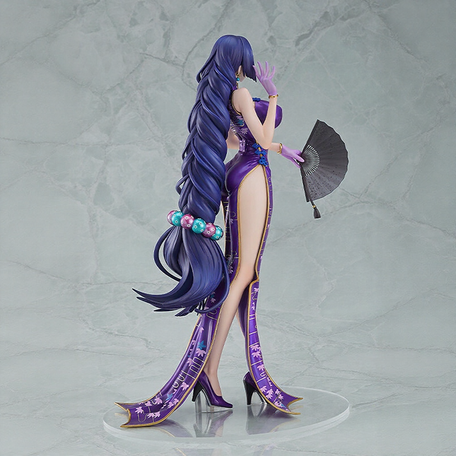 Fate/Grand Order - Minamoto no Raikou - Berserker, Travel Portrait Ver. (Max Factory) — Photo 2
