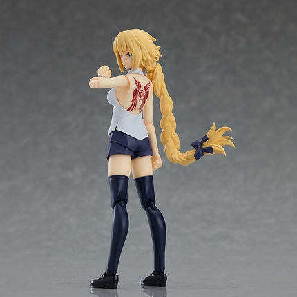 Fate/Apocrypha - Jeanne d'Arc - Figma (#466) - Ruler, Casual Ver. (Max Factory) — Photo 2