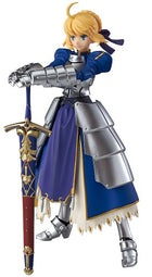 Fate/stay night - Altria Pendragon - Figma (#227) - Saber, 2.0 (Max Factory) — Photo 1