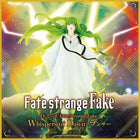 Fate/strange Fake: Whispers of Dawn - Enkidu - Konami Prize Collection (Konami Arcade Games) - photo 1