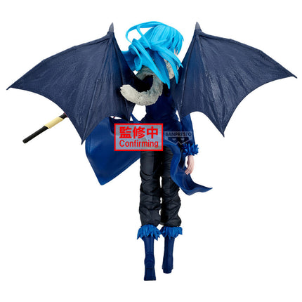 That Time I Got Reincarnated as a Slime - Rimuru Tempest - Strongest Slime Figure (Banpresto) — product image 3