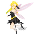 That Time I Got Reincarnated as a Slime - Ramiris - Labyrinth Creator Figure (Banpresto) — product image 1