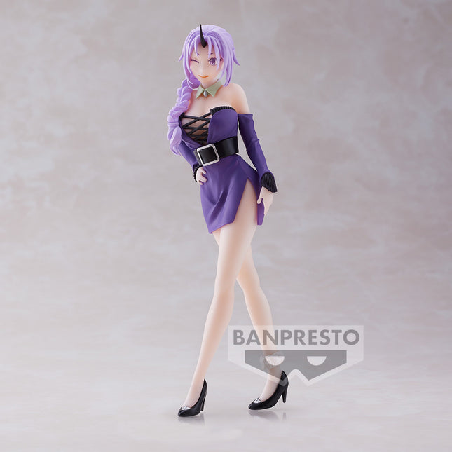 That Time I Got Reincarnated as a Slime - Shion - 10th Anniversary Figure (Banpresto) — product image 2
