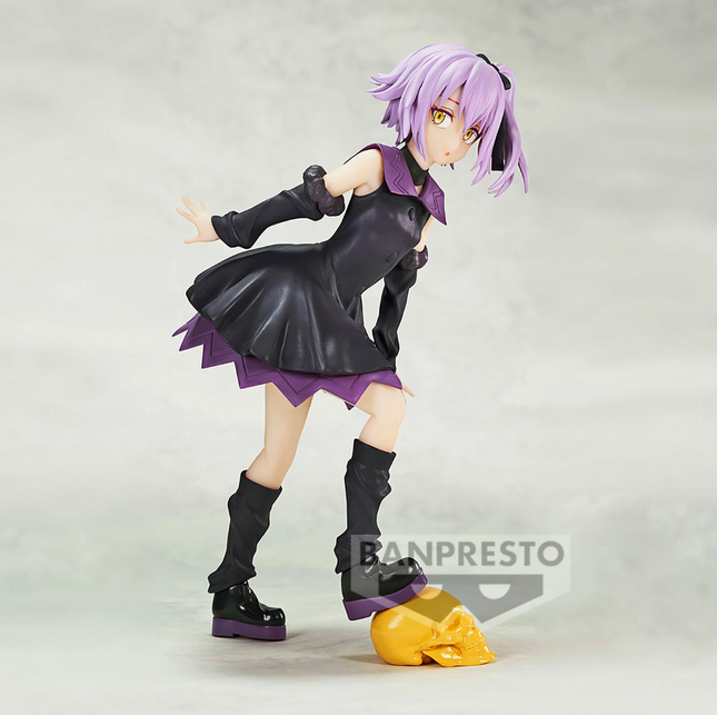 That Time I Got Reincarnated as a Slime - Ultima - Figure (Banpresto) — product image 1