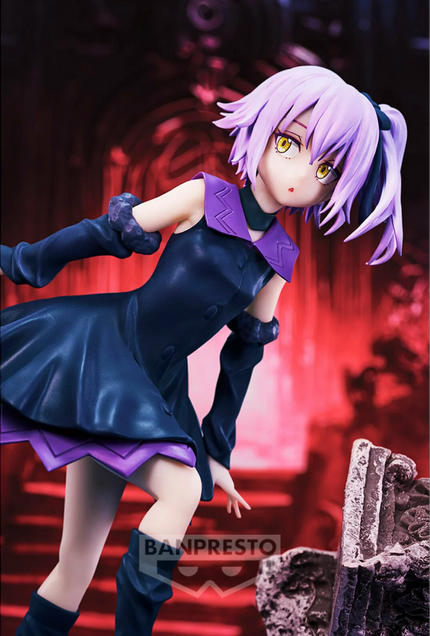 That Time I Got Reincarnated as a Slime - Ultima - Figure (Banpresto) — product image 6