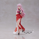 That Time I Got Reincarnated as a Slime - Shuna - 10th Anniversary Figure (Banpresto) — product image 1