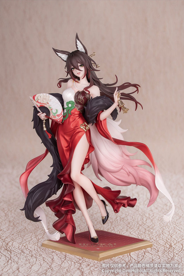 Honkai: Star Rail - Fugue - Star Luck Amass Fortunes Gift+ 1/8 Scale Figure (Myethos) — product image 1
