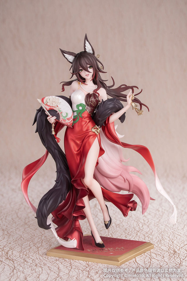 Honkai: Star Rail - Fugue - Star Luck Amass Fortunes Gift+ 1/8 Scale Figure (Myethos) — product image 2