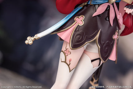 Honkai: Star Rail - March 7th - The Hunt Gift+ 1/8 Scale Figure (Myethos) — product image 9