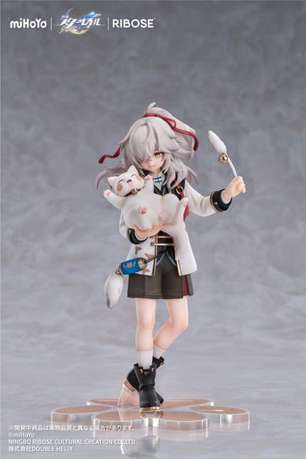 Honkai: Star Rail - Jing Yuan - Little Cat Series Rise Up+ Figure (Ribose) — product image 1