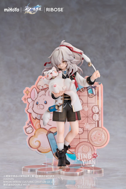 Honkai: Star Rail - Jing Yuan - Little Cat Series Rise Up+ Figure (Ribose) — product image 2