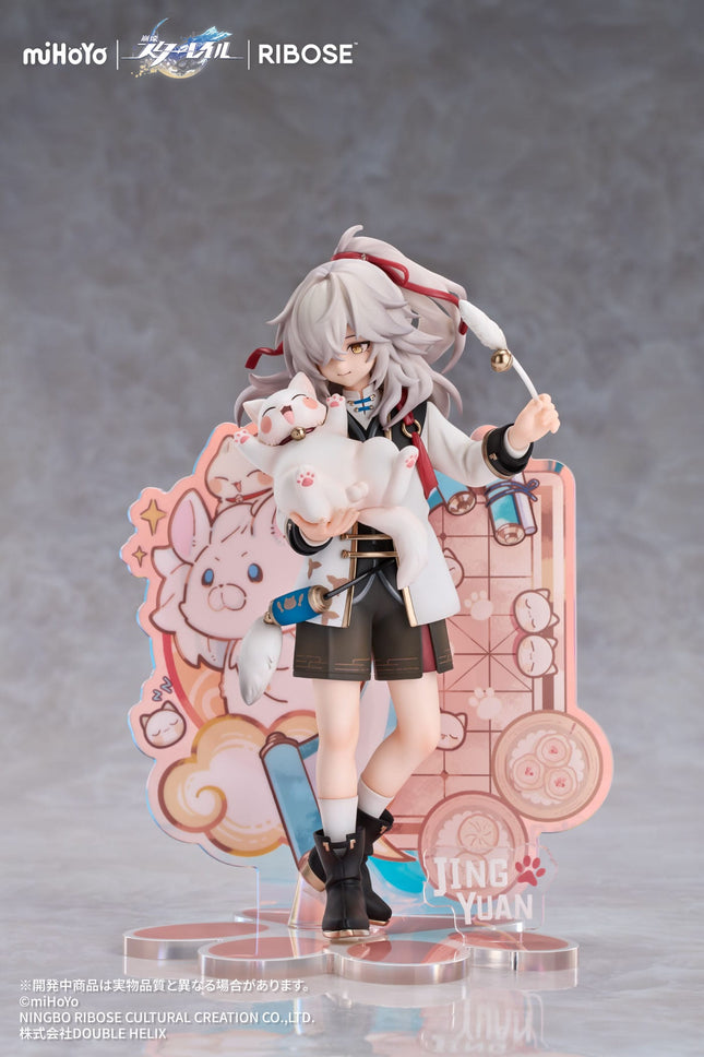 Honkai: Star Rail - Jing Yuan - Little Cat Series Rise Up+ Figure (Ribose) — product image 2