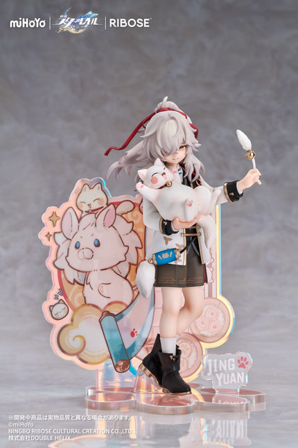 Honkai: Star Rail - Jing Yuan - Little Cat Series Rise Up+ Figure (Ribose) — product image 4
