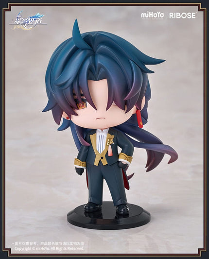 Honkai: Star Rail - Blade - Welcome to Train Tea Party Figure (Ribose) — product image 2