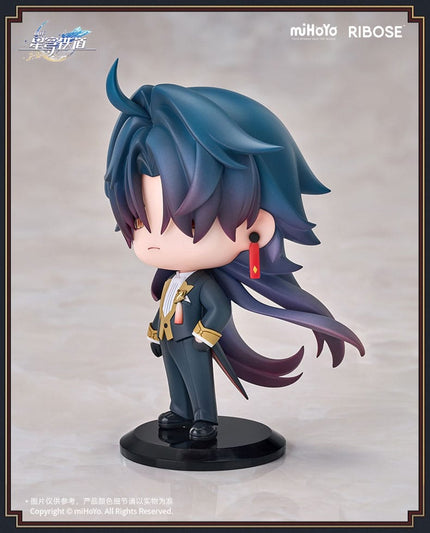 Honkai: Star Rail - Blade - Welcome to Train Tea Party Figure (Ribose) — product image 3