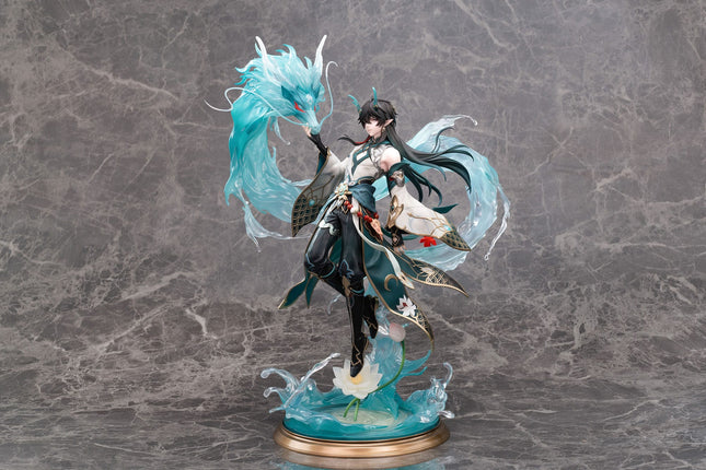 Honkai: Star Rail - Dan Heng • Imbibitor Lunae - DX Edition 1/7 Scale Figure (Apex Innovation) — product image 1
