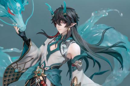 Honkai: Star Rail - Dan Heng • Imbibitor Lunae - DX Edition 1/7 Scale Figure (Apex Innovation) — product image 10