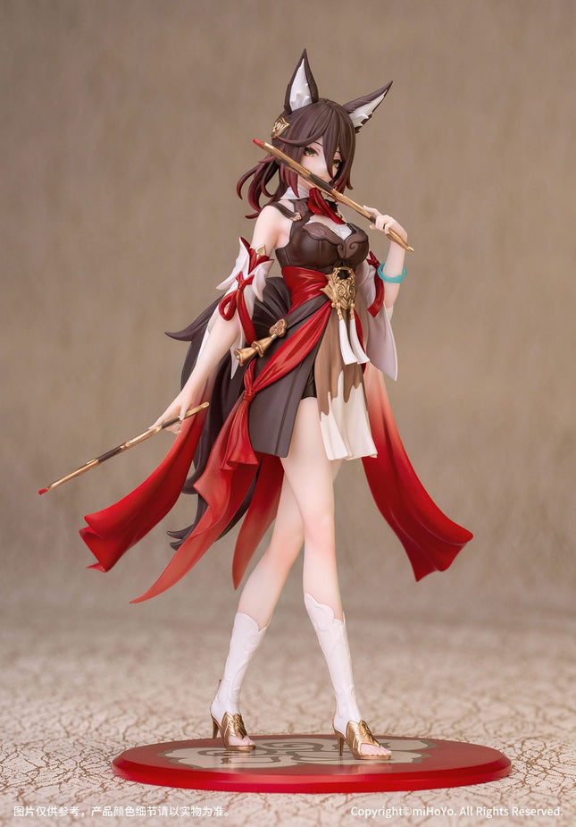 Honkai: Star Rail - Tingyun - Gift+ 1/10 Scale Figure (Myethos) — product image 2
