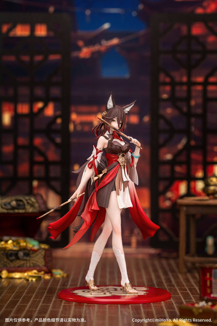 Honkai: Star Rail - Tingyun - Gift+ 1/10 Scale Figure (Myethos) — product image 6