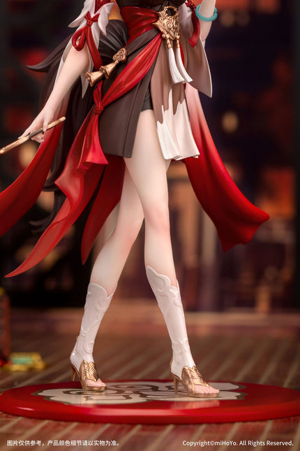 Honkai: Star Rail - Tingyun - Gift+ 1/10 Scale Figure (Myethos) — product image 8