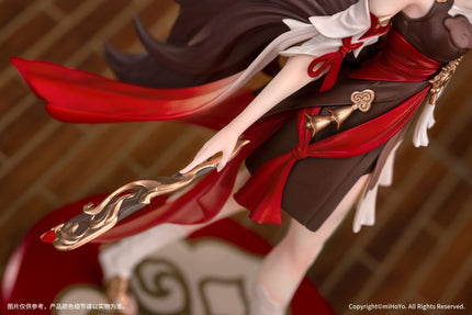 Honkai: Star Rail - Tingyun - Gift+ 1/10 Scale Figure (Myethos) — product image 9