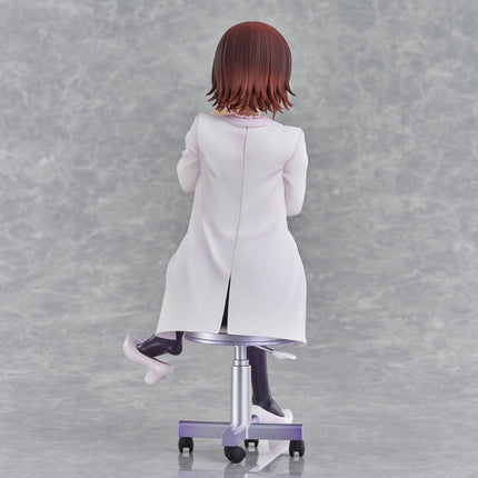 To LOVE-Ru Darkness - Ryoko Mikado - School Nurse Ver. Figure (Union Creative) — product image 7