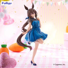 Umamusume: Pretty Derby - Admire Vega - Dress Trio-Try-iT Figure (Furyu) — product image 1