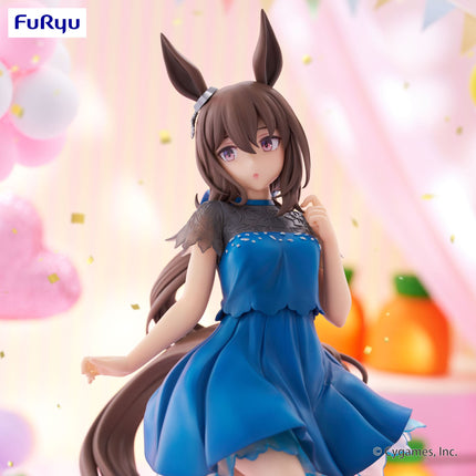 Umamusume: Pretty Derby - Admire Vega - Dress Trio-Try-iT Figure (Furyu) — product image 2
