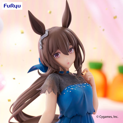 Umamusume: Pretty Derby - Admire Vega - Dress Trio-Try-iT Figure (Furyu) — product image 3