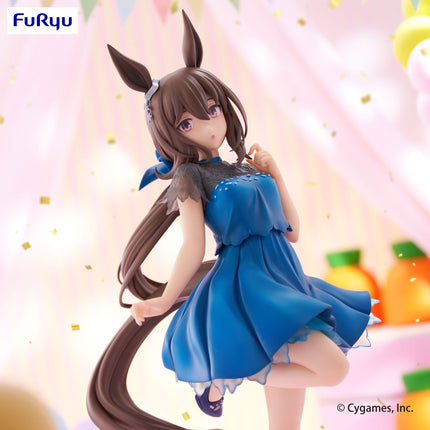 Umamusume: Pretty Derby - Admire Vega - Dress Trio-Try-iT Figure (Furyu) — product image 4