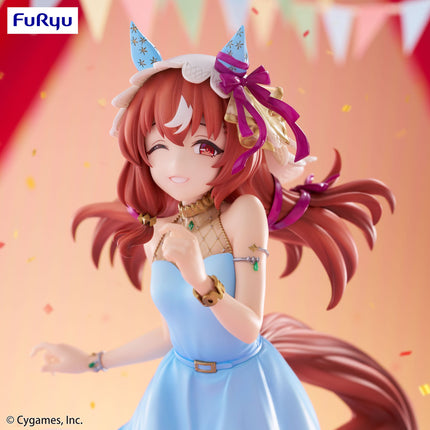 Umamusume: Pretty Derby - Still in Love - Trio-Try-iT Figure (Furyu) — product image 3