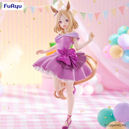 Umamusume: Pretty Derby - Narita Top Road - Dress Trio-Try-iT Figure (Furyu) — product image 1