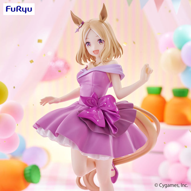 Umamusume: Pretty Derby - Narita Top Road - Dress Trio-Try-iT Figure (Furyu) — product image 2