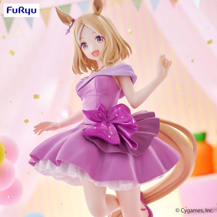 Umamusume: Pretty Derby - Narita Top Road - Dress Trio-Try-iT Figure (Furyu) — product image 3