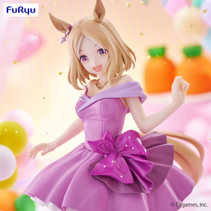 Umamusume: Pretty Derby - Narita Top Road - Dress Trio-Try-iT Figure (Furyu) — product image 4